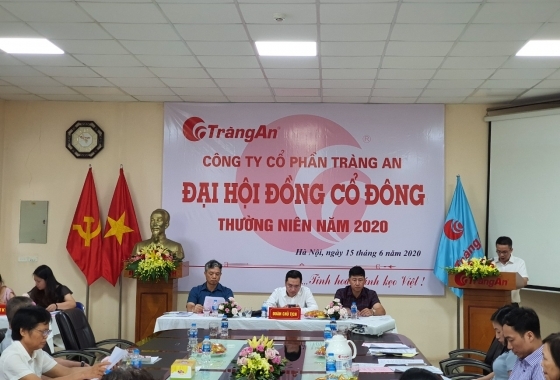 THÔNG BÁO VỀ VIỆC MỜI HỌP ĐẠI HỘI ĐỒNG CỔ ĐÔNG THƯỜNG NIÊN NĂM 2025 VÀ TÀI LIỆU