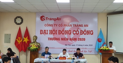 NGHỊ QUYẾT VỀ VIỆC GIA HẠN THỜI GIAN TỔ CHỨC ĐHĐCĐ THƯỜNG NIÊN NĂM 2025 